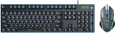 RAPOO VPRO V100S GAMING COMBO (KB+MSE) BACKLIT BLACK AR
